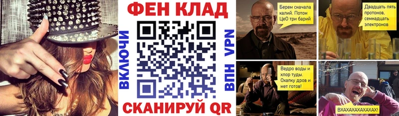 АМФЕТАМИН VHQ  Медынь 
