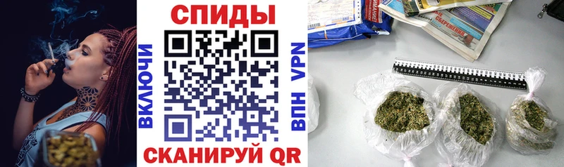 БУТИРАТ буратино Медынь