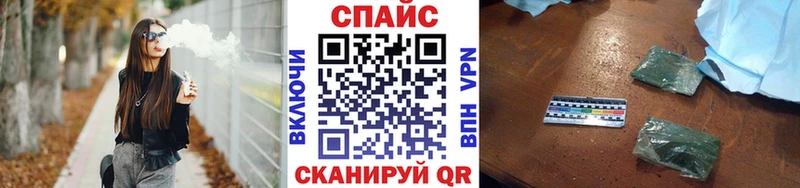 БУТИРАТ BDO  Медынь 