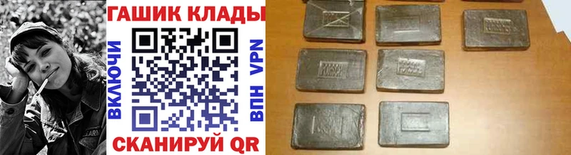 Гашиш 40% ТГК Медынь