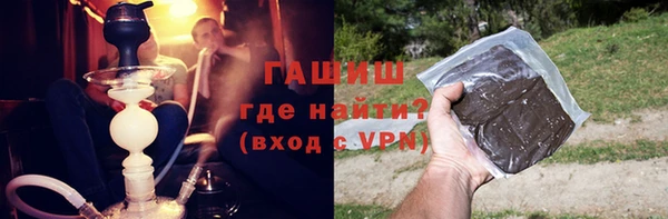 мескалин Белоозёрский