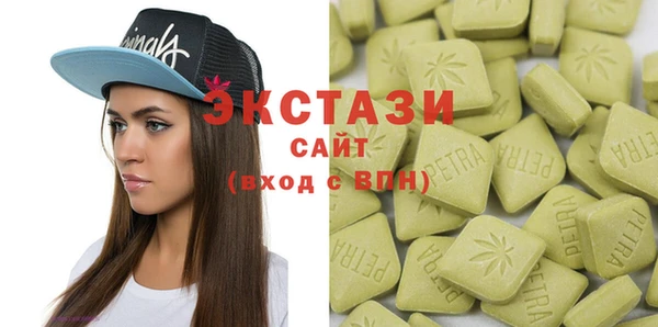 мескалин Белоозёрский