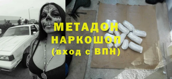 mdpv Беломорск