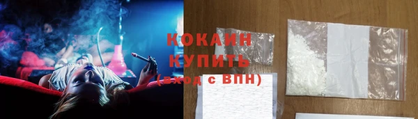 mdpv Беломорск
