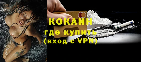 mdpv Беломорск