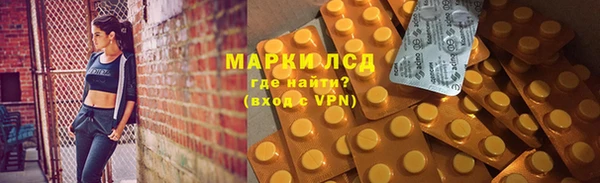 mdpv Беломорск
