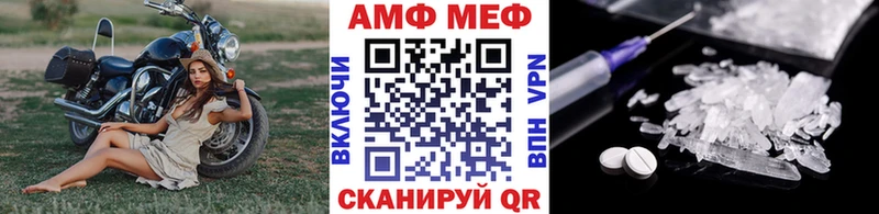 Метамфетамин Декстрометамфетамин 99.9%  ОМГ ОМГ зеркало  Медынь  купить  сайты 