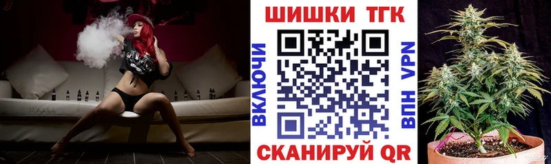маркетплейс официальный сайт  Медынь  Бошки Шишки марихуана  где найти наркотики 